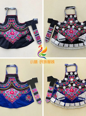 昆明发货 云南玉溪峨山彝族宝蓝色黑色刺绣花围腰民族风围裙TS20