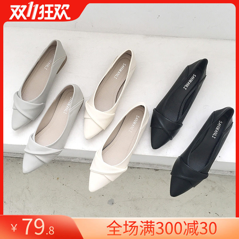 尖头低跟温柔工作鞋单鞋sanwanli