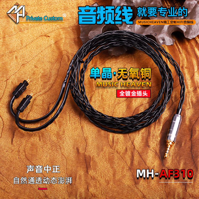 卖点过于强大这点填空不够描述