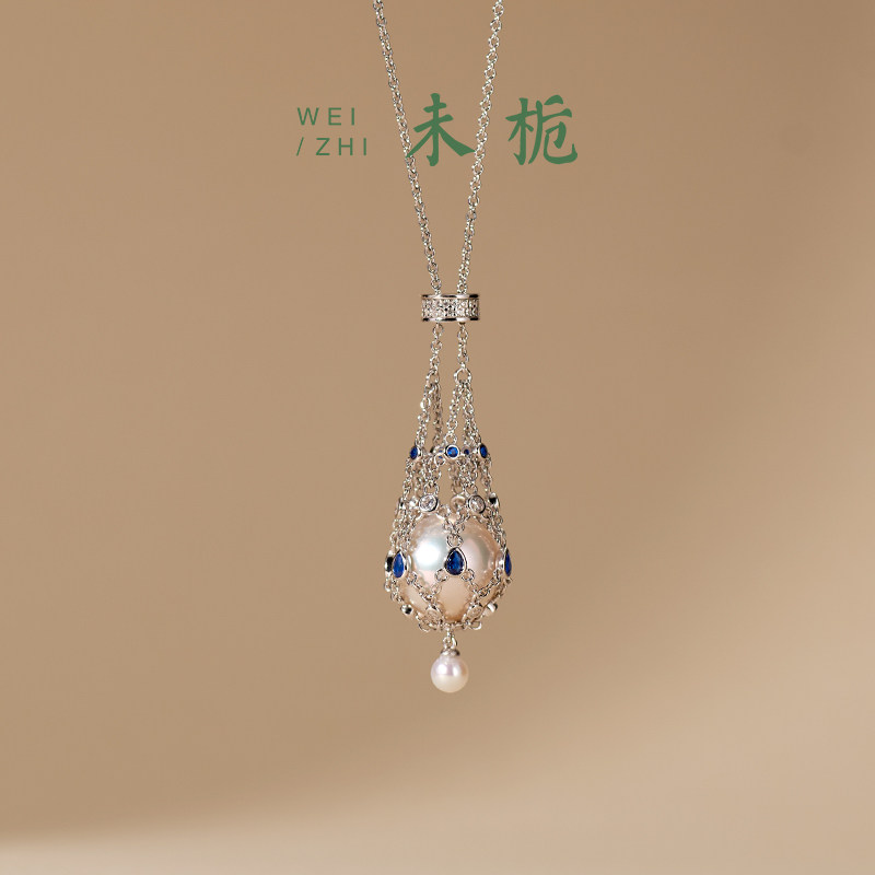 【网兜】未栀 天然13mm爱迪生珍珠吊坠项链S925银珍珠高级毛衣链,珠宝/钻石/翡翠,颈饰,淘宝优惠券,粉丝福利购,淘宝优惠卷