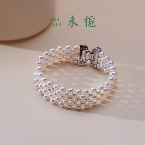 天然淡水珍珠编织手链女