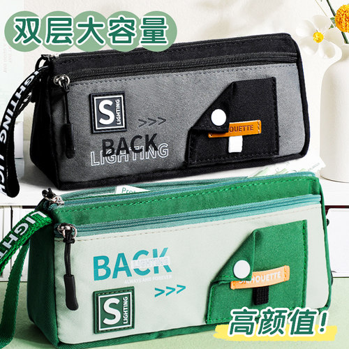 笔袋男孩2025新款文具盒高颜值