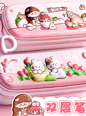 双层立体笔袋初中女生小学生高颜值文具袋高中生女大容量立体3D收纳袋女孩版男孩子拉链袋款男生一年级铅笔盒