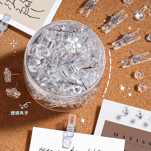 100个透明图钉照片夹子工字钉