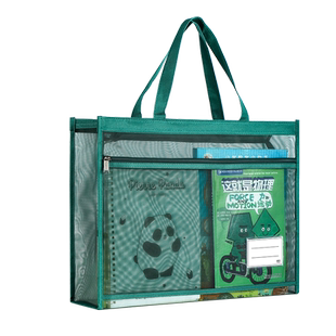 超大A3美术袋8k透明网格文件袋手提拉链8开大容量网纱补习袋学生分类初中加厚手拎素描本画资料包画画收纳包