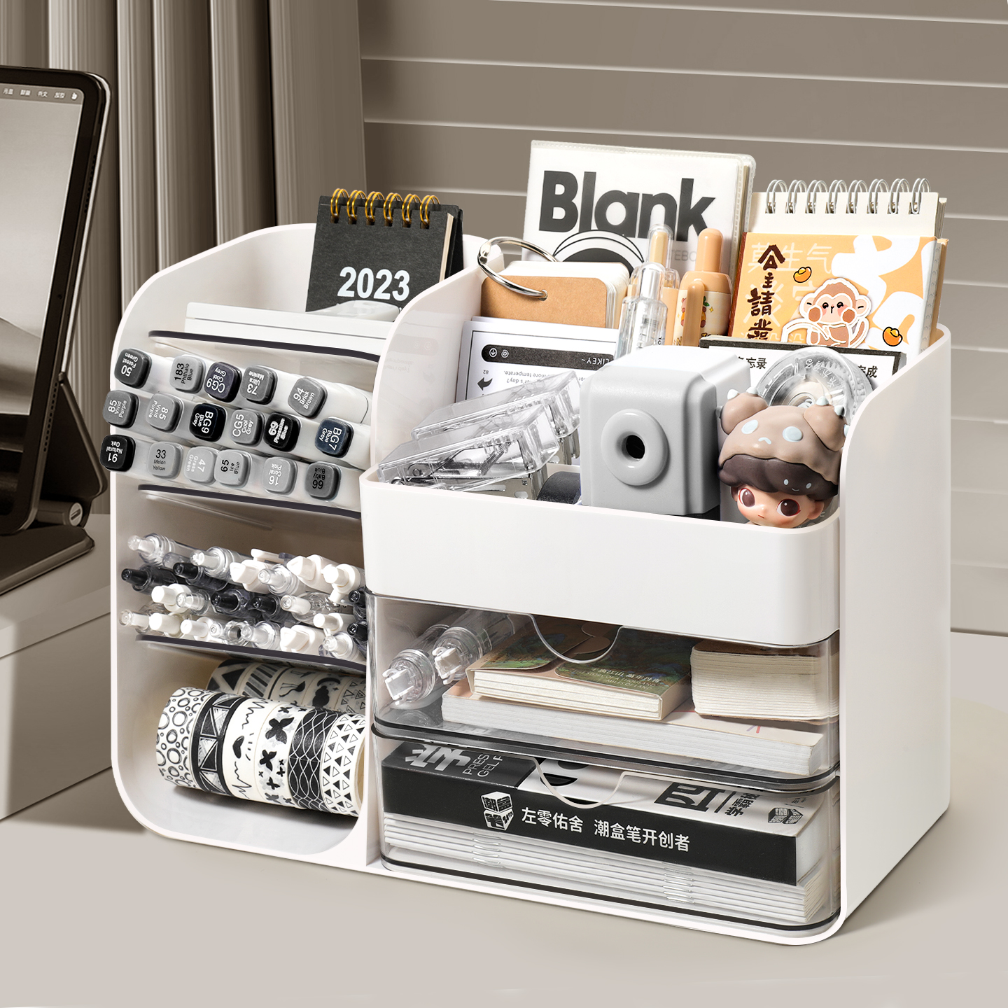 桌面收纳盒抽屉式斜插式笔筒文具