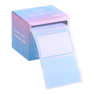 抽拉式便利贴错题订正学生用便签纸有粘性初中生专用可爱考研小学生高颜值标签贴粘性强横线方格小条办公文具