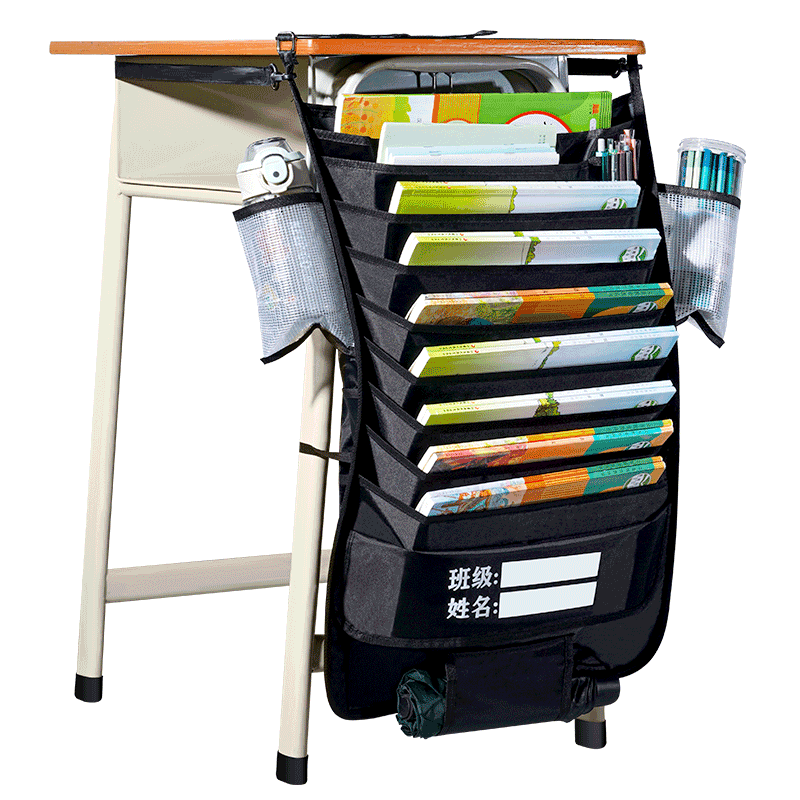 大容量书袋课桌收纳学生挂书袋