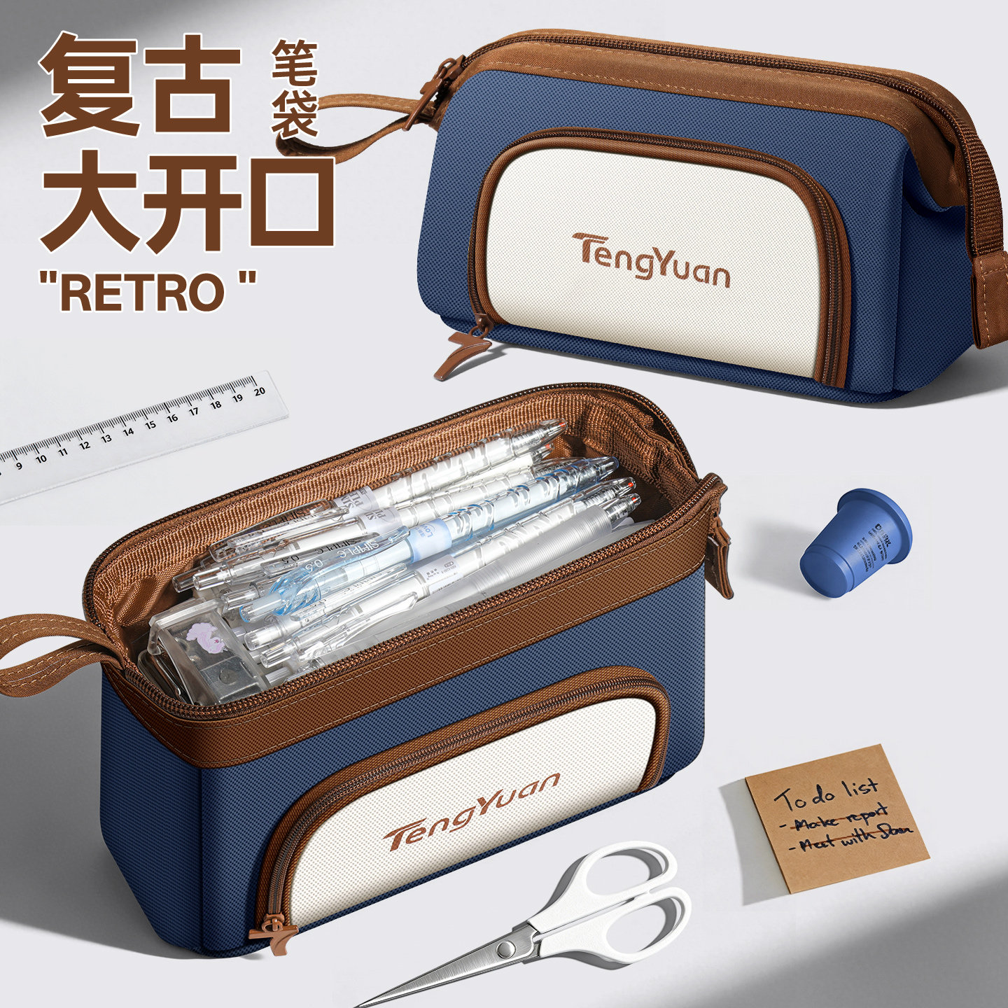 大开口笔袋文具铅笔盒大容量男孩女孩2026新款高颜值小众不易撞款小学初中生用超火简约高中立体笔袋痛包便携,文具电教/文化用品/商务用品,笔袋,淘宝优惠券,粉丝福利购,淘宝优惠卷