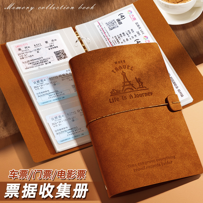 银行存单收纳本多功能票据存单夹活页支票存折本收集欠条整理册保护套储蓄单收据文件袋汇票定期活期存款单夹