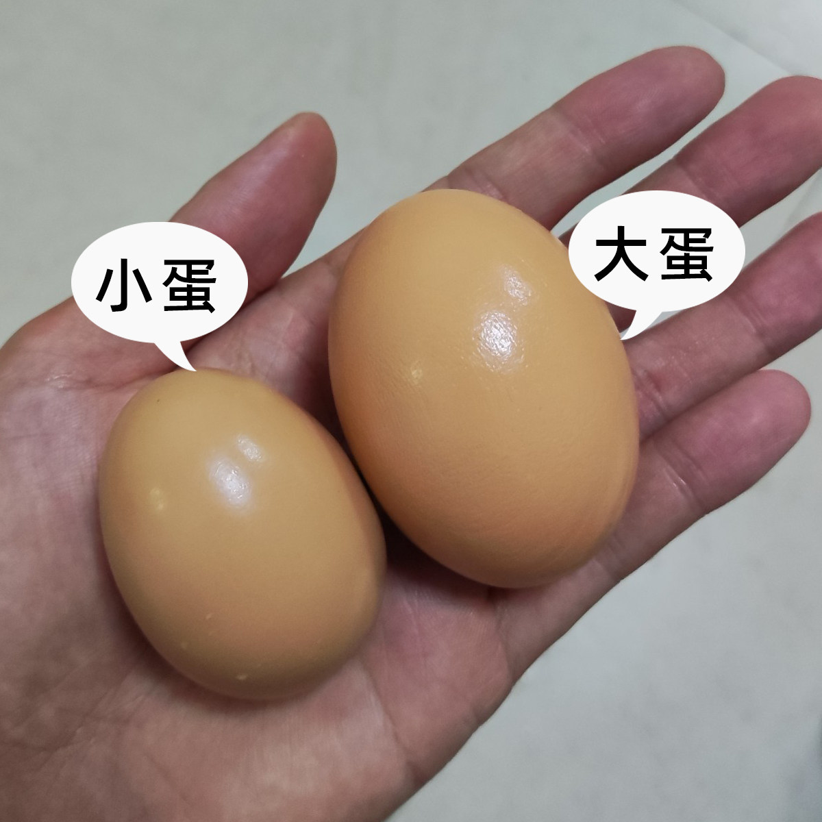 木头假鸡蛋仿真鸡蛋模型引窝实心玩具假蛋道具鸡窝无漆红皮乡下蛋