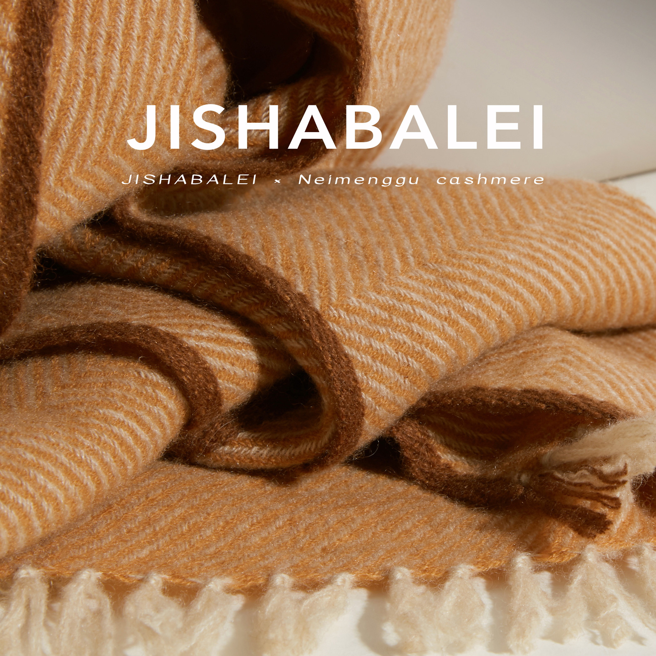 新贵轻奢情侣100%山羊绒围巾秋冬季氛围感 男女英伦风时尚百搭正,服饰配件/皮带/帽子/围巾,围巾/丝巾/披肩,淘宝优惠券,粉丝福利购,淘宝优惠卷