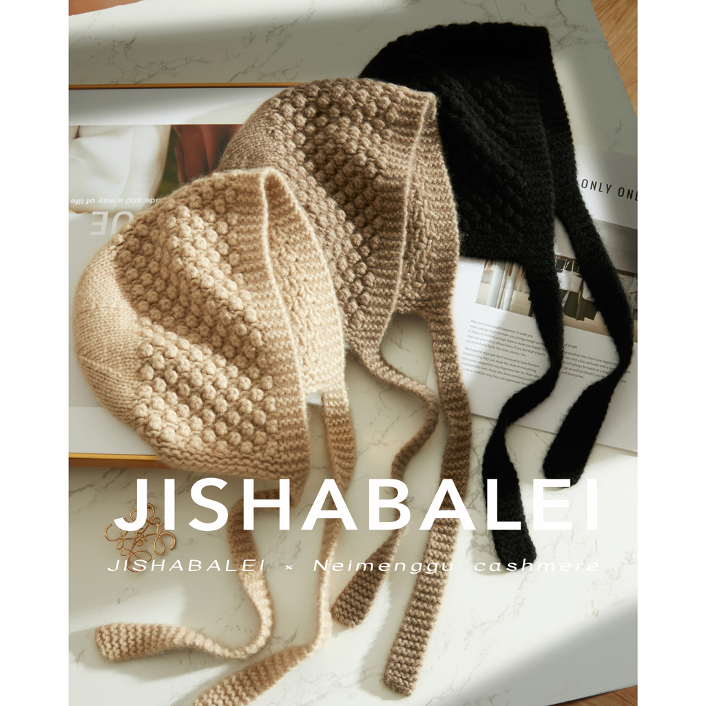 可爱优雅法单菠萝小辫子护耳帽