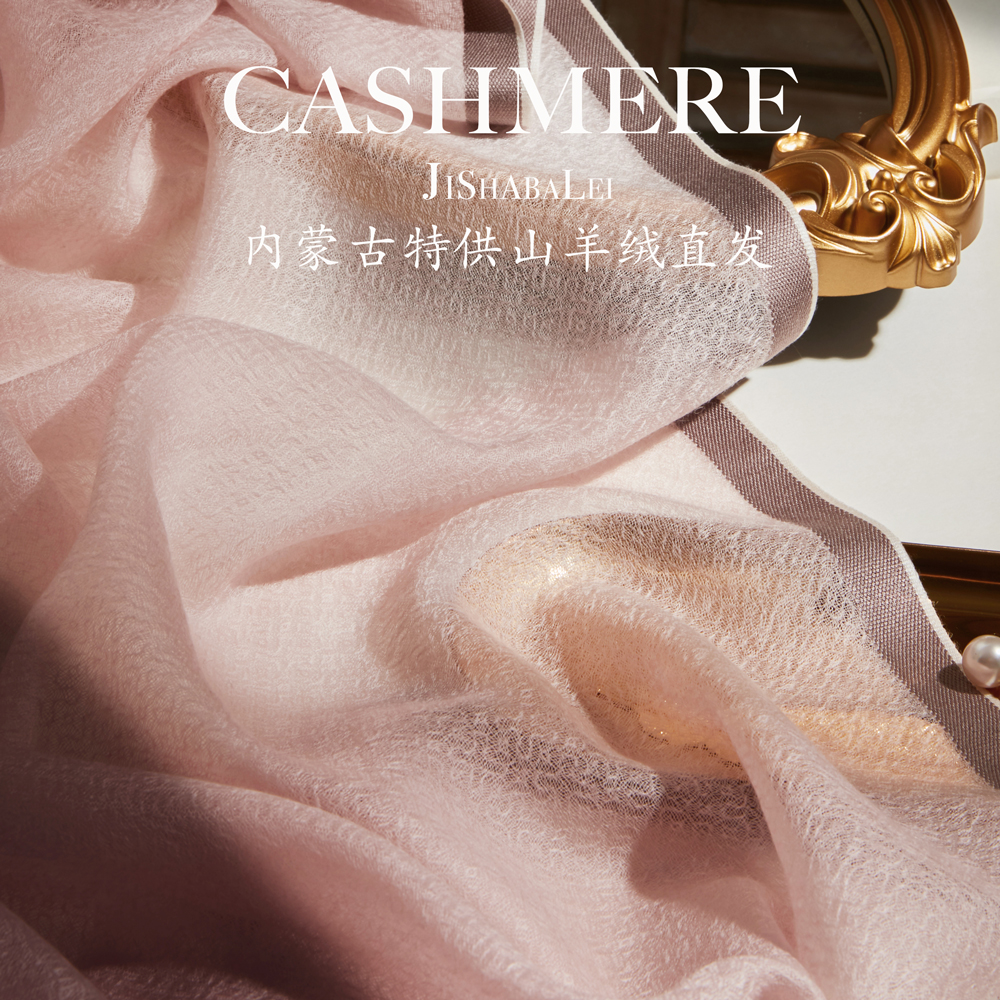 200支戒指绒围巾女薄款披肩两用纯色异色边夏季空调巾春秋冬保暖