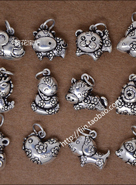 本命年红手绳吊坠手链配件