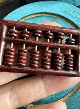 葵花小叶紫檀精打细算配件天然