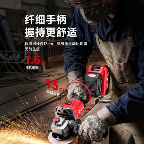 锐奇20V锂电无刷角磨机切割