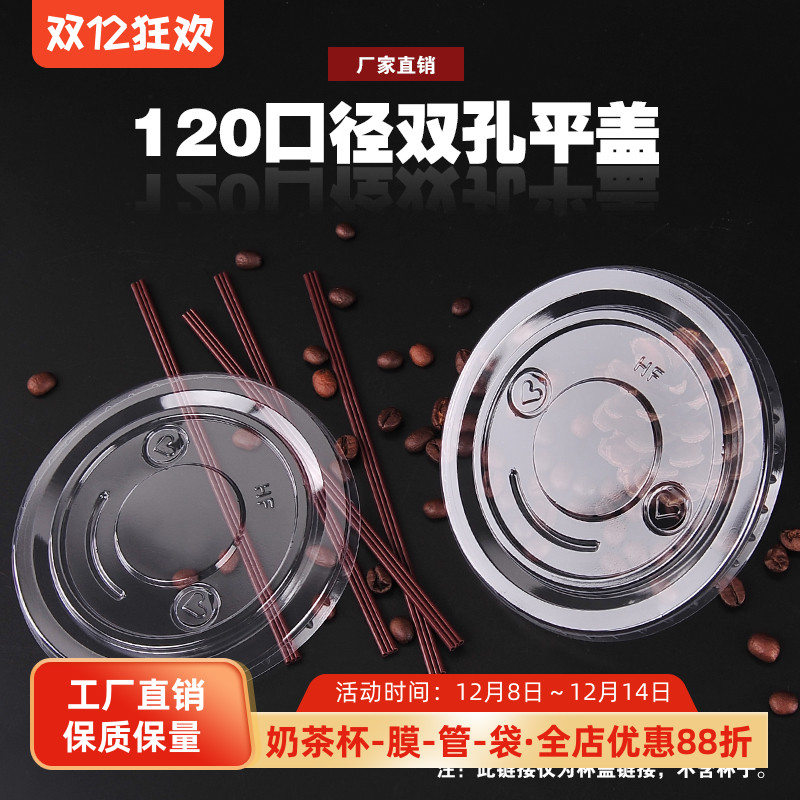 热销1000毫升口径整箱批水杯子