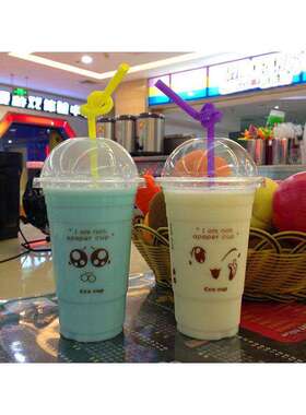 500ml加厚可爱表情一次性奶茶杯子塑料冷热饮打包带盖包邮可定制