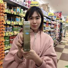 米卡澳洲直邮healthycare缓解牙膏1