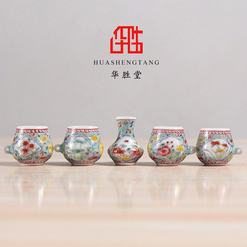华胜堂 景德镇手绘粉彩四君子柳莺杯鸟食罐鸟具小鸟杯 鸟笼配件