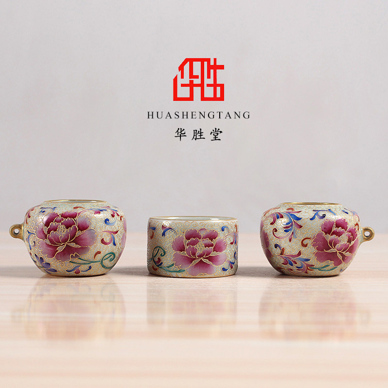 华胜堂 景德镇手绘仿古胎掐丝珐琅彩点颏百灵罐鸟食罐 鸟笼配件