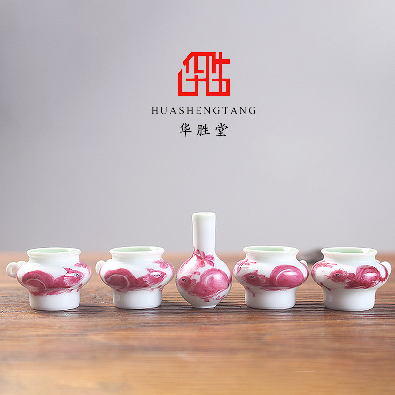 华胜堂景德镇手绘粉彩松鼠图波笼绣眼五件套鸟食罐喂食器鸟笼配件