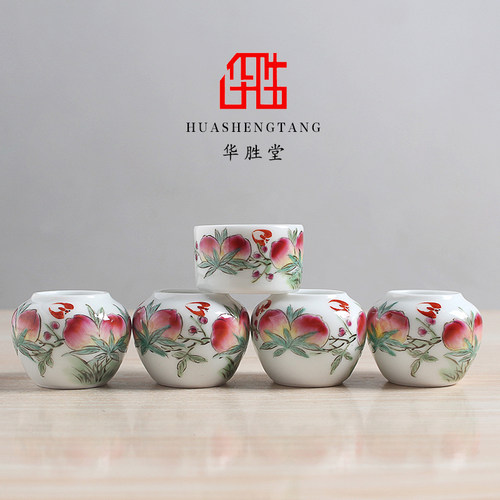 华胜堂景德镇手绘粉彩配件五件套