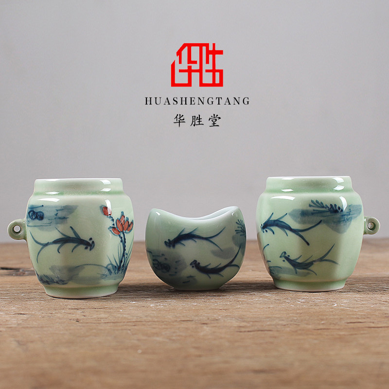 华胜堂 景德镇手绘透青釉戏鱼图平底画眉罐喂食器配件 鸟笼鸟具