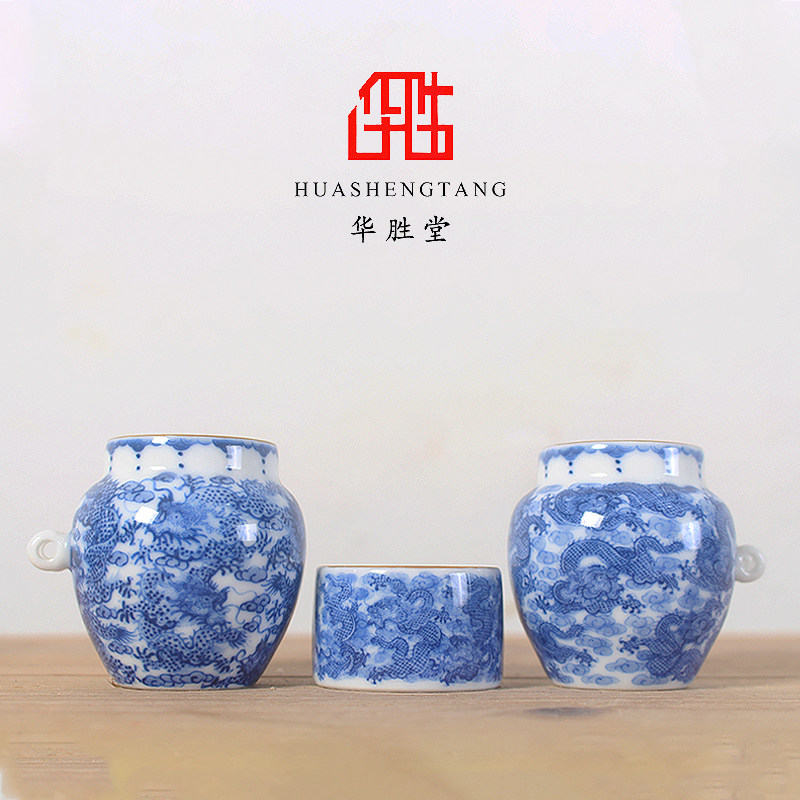 华胜堂 景德镇手绘青花九龙图平底画眉缸鸟食罐高档鸟杯 鸟笼配件