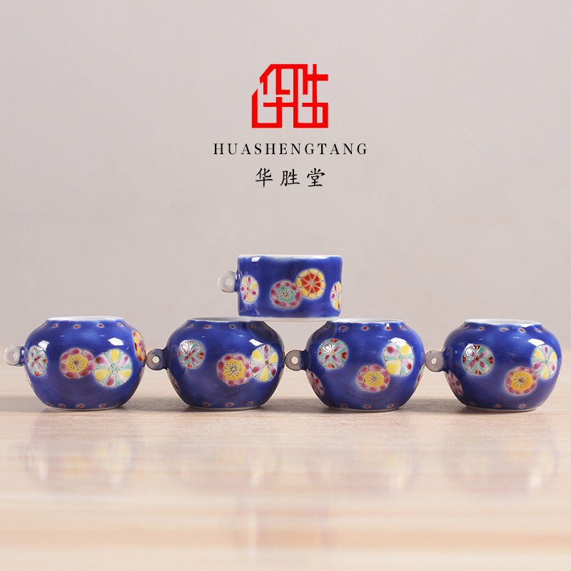 华胜堂 景德镇手绘粉彩皮球花红子罐鸟食罐小鸟杯水罐 鸟笼配件