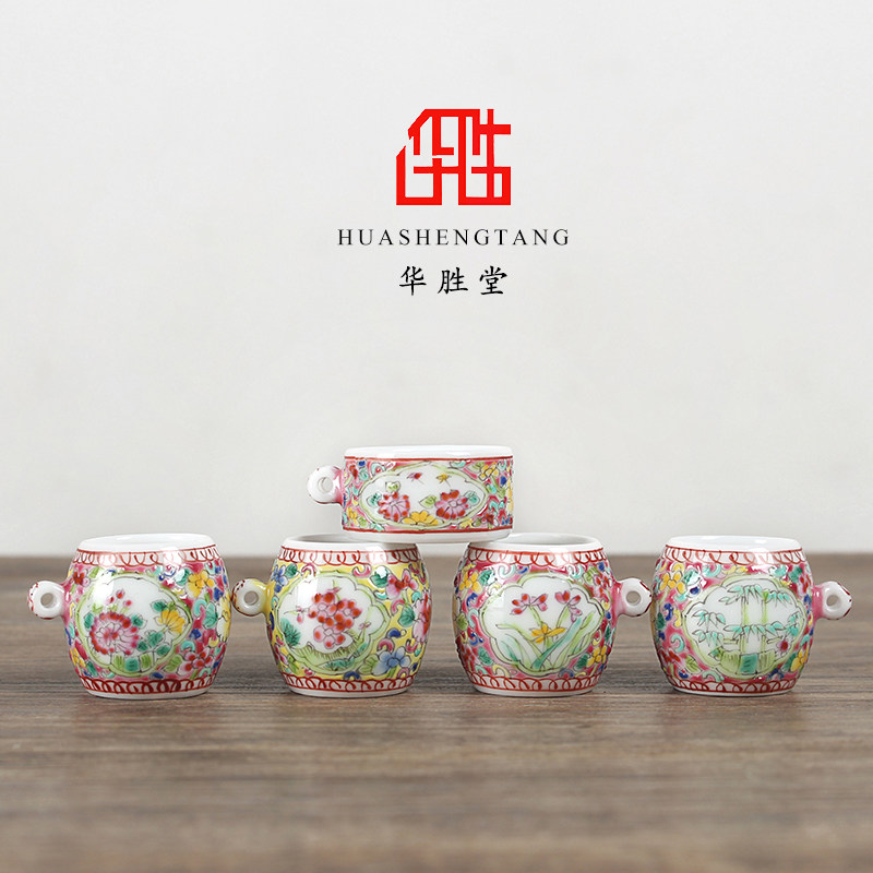 华胜堂 景德镇手绘粉彩图案绣眼罐鸟食罐小鸟杯水罐 鸟笼配件特价