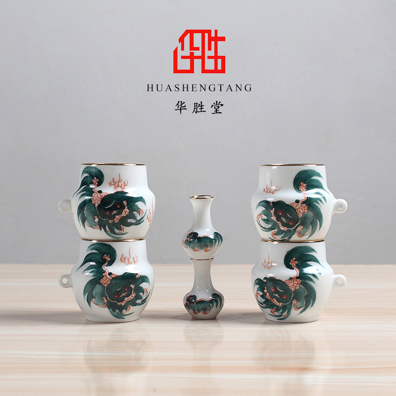 华胜堂 景德镇手绘描金口绿狮子六件套鸟食罐麻料靛颏缸鸟笼配件