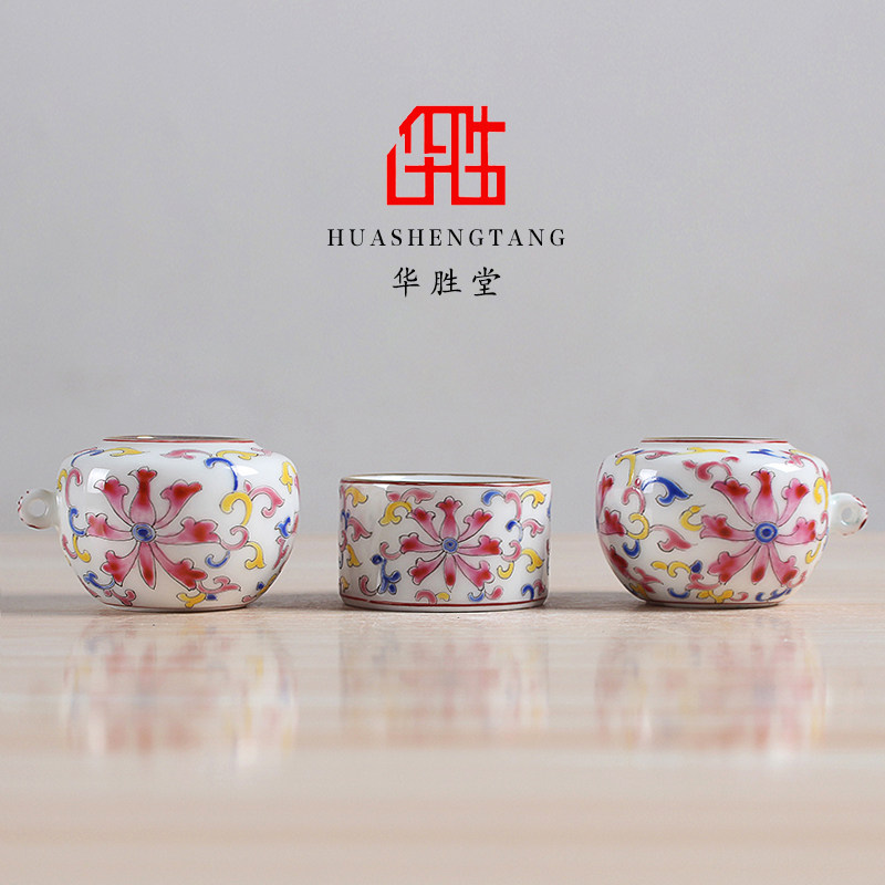 华胜堂 景德镇手绘粉彩缠枝图案点颏百灵罐水鸟杯鸟食罐 鸟笼配件