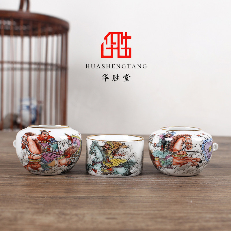 华胜堂鸟食缸配件陶瓷用具