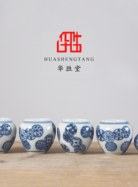 华胜堂 景德镇手绘青花仿古皮球花秀眼波笼五件套喂食器鸟笼配件