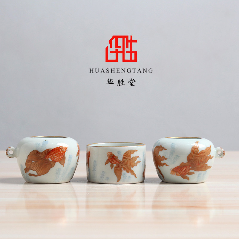 华胜堂景德镇手绘矾红描金仿古釉金鱼纹点颏罐小鸟水鸟杯鸟食罐