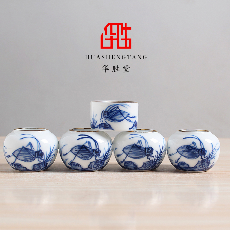 华胜堂 景德镇青花草虫手绘红子罐五件套鸟食罐小鸟杯 鸟笼配件