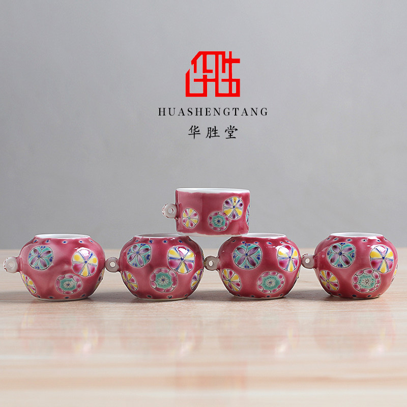 华胜堂 景德镇手绘粉彩红地皮球红子罐鸟食罐小鸟杯水罐 鸟笼配件