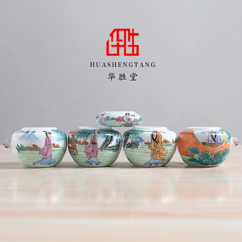 华胜堂 景德镇手绘新彩西厢记图六件套鸟食罐鸟杯麻料杯鸟笼配