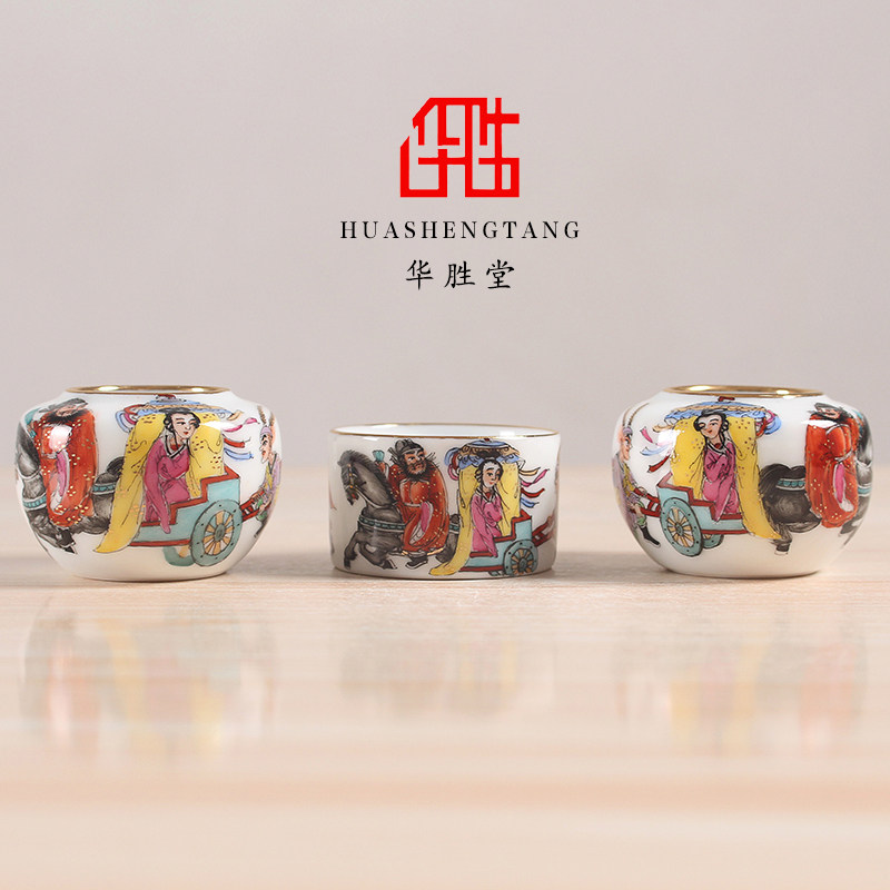 华胜堂景德镇手绘点颏鸟食罐