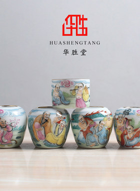 华胜堂 景德镇手绘粉彩描金十八罗汉图红子罐鸟食罐鸟杯 鸟笼配件