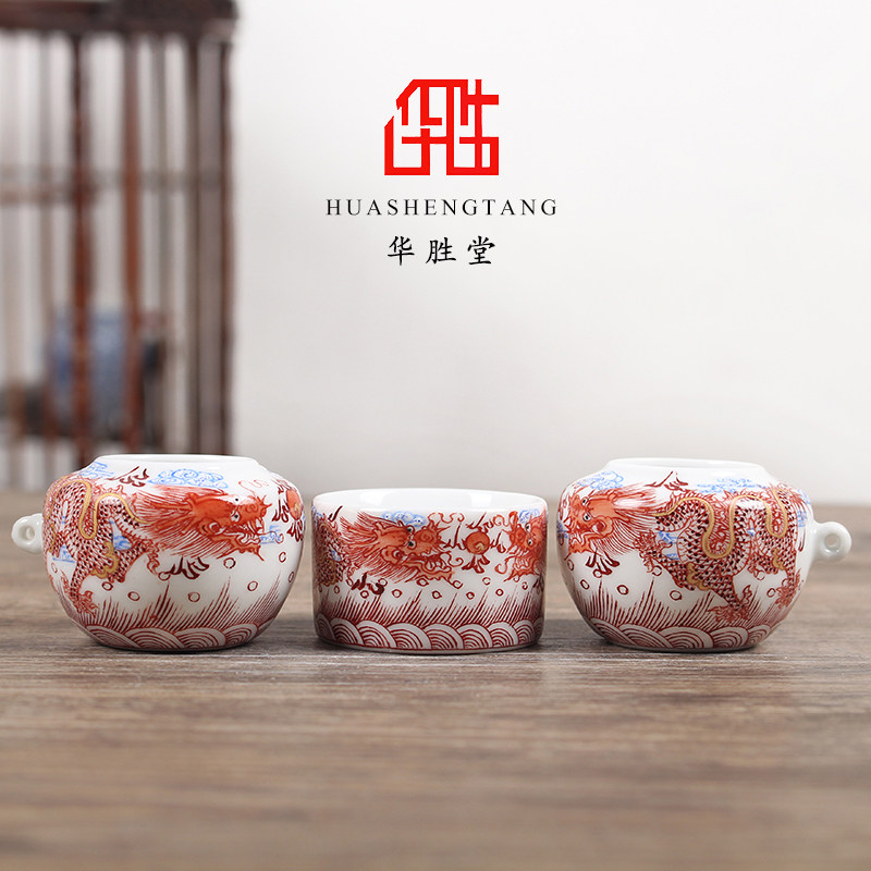 华胜堂新款 景德镇矾红双龙戏珠点颏罐缸水鸟杯鸟食罐 鸟笼配件
