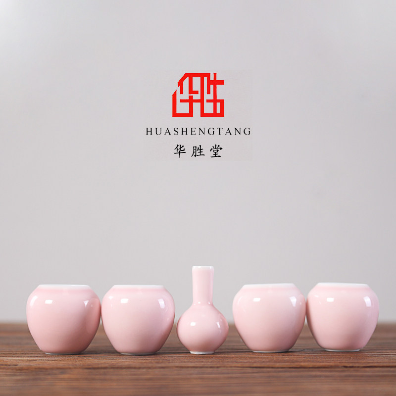 华胜堂景德镇釉下彩鸟笼配件
