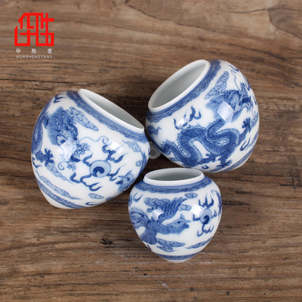 华胜堂 景德镇手绘青花龙凤纹鸡心罐鸟食罐画眉缸鸟杯 鸟笼配件