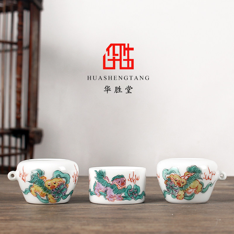 华胜堂 景德镇手绘古彩太师少保 点颏罐水鸟杯鸟食罐鸟用具