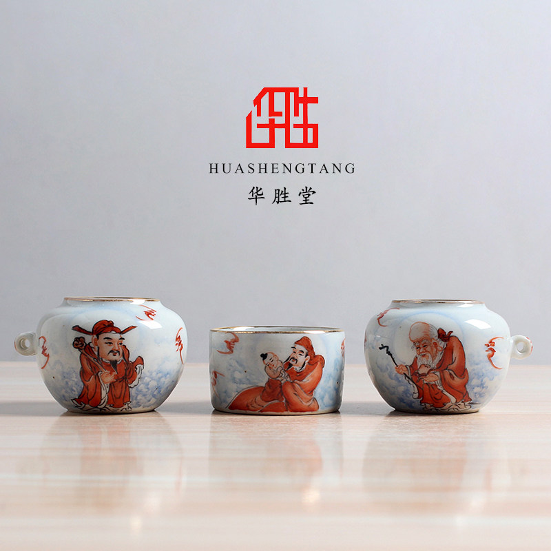 华胜堂 景德镇手绘描金口吉星高照百灵点颏罐水鸟杯 鸟笼配件