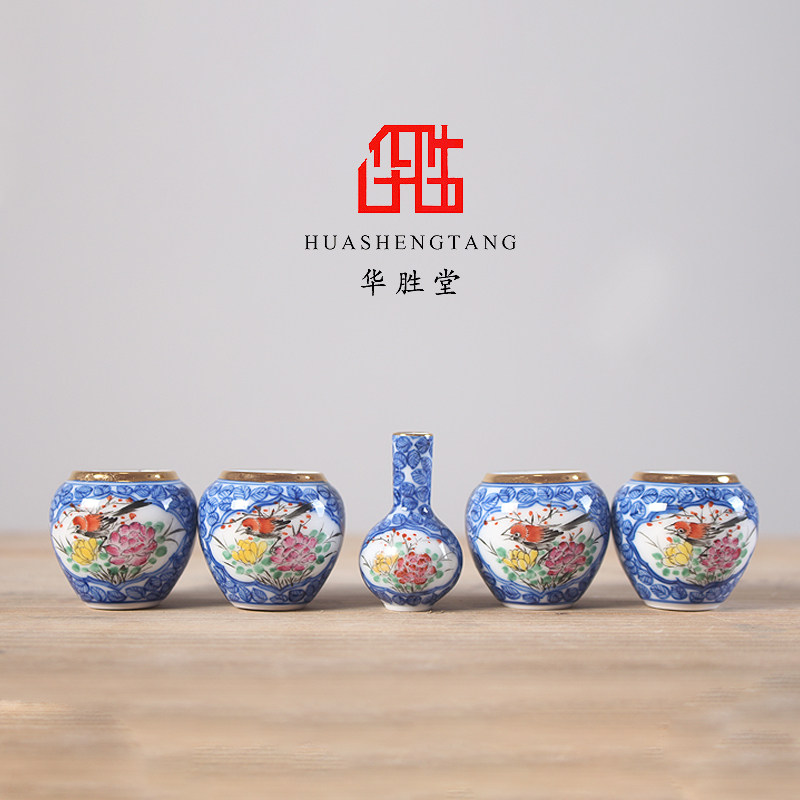 华胜堂手绘青花千叶开窗鸟笼配件