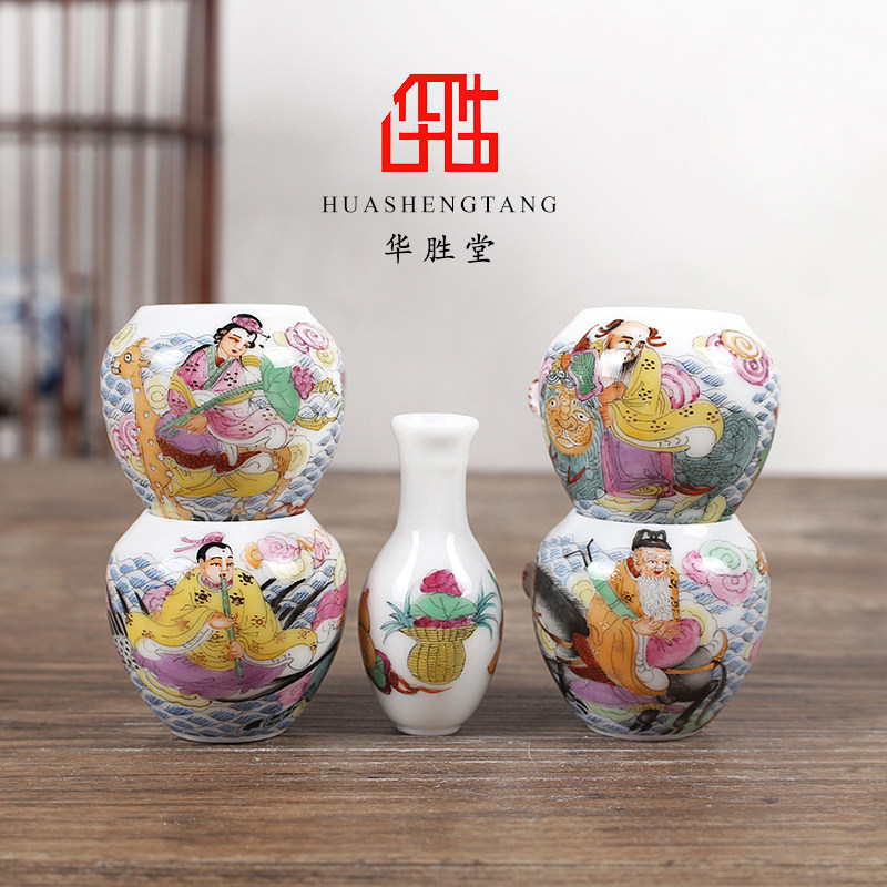 华胜堂全手绘八仙绣眼缸鸟笼配件