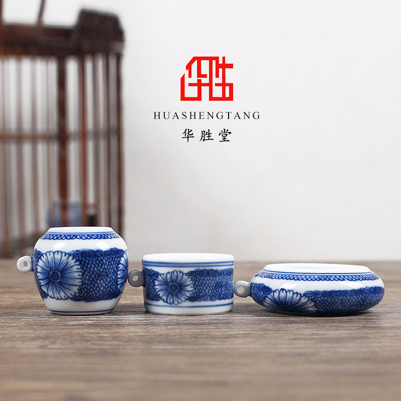 华胜堂 景德镇手绘 青花蓝腰带绣眼三件套 喂食器鸟食罐 鸟笼配件